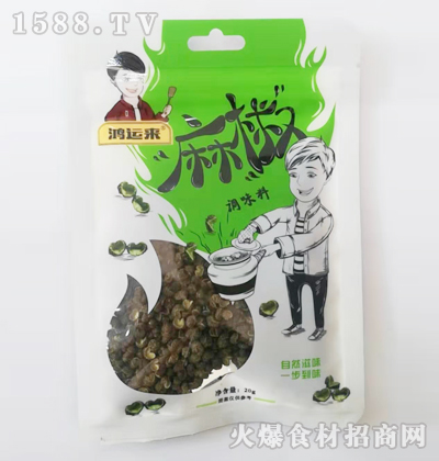 齷ζ20g