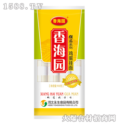香海园鸡蛋挂面900克（强筋系列）
