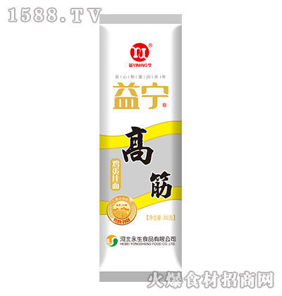 益宁高筋鸡蛋挂面350克