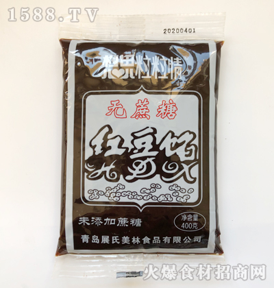 ˼Ǻ춹400g