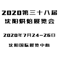 2020ʮ˽決չ