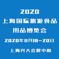 2020ϺʳƷƷ