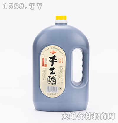 ֹ2.5L