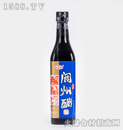 ޴ؼʳ480ml