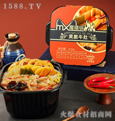 七片叶魔嘻锅爽脆牛肚（自热火锅）430g
