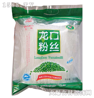 ڷ˿500g