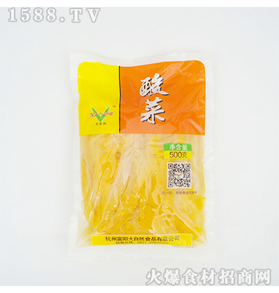 Ȼ500g