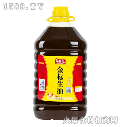 ٶ顾5L