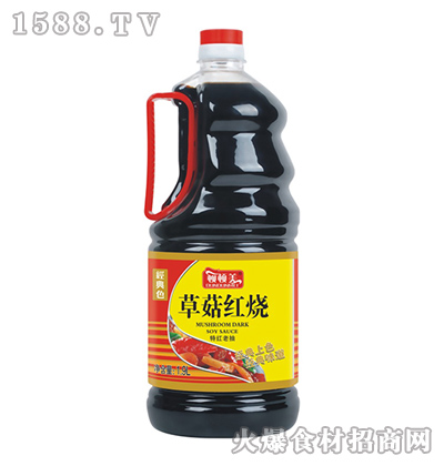 ٶݹϳ顾1.9L