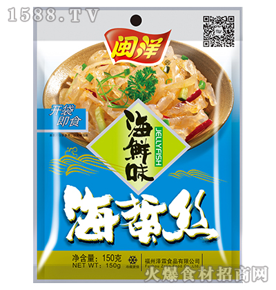 ˿150g*30/䡿