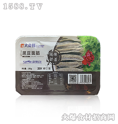 ʳʺڶ180g