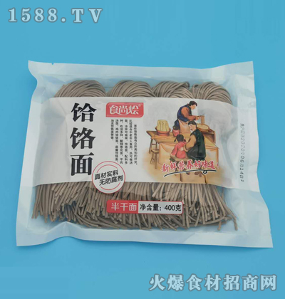 ʳл棨棩400g