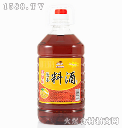 óʦнϾơ4.5L