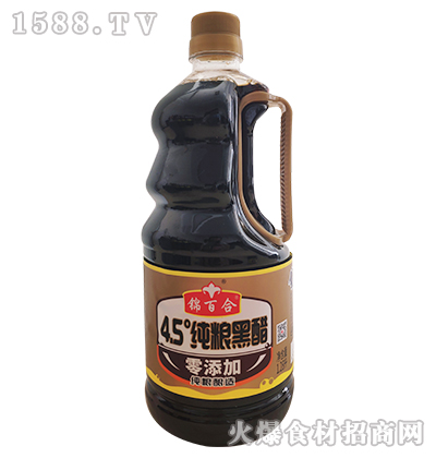 ٺ4.5ȴڴס1.28L