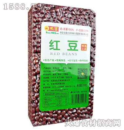 ˫ٺ춹350g