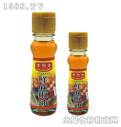 齷͡160ml/60ml