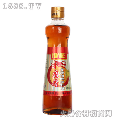 гСĥʳֲ͡450ml