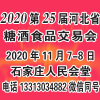 202025ӱʡ＾ǾʳƷ׻