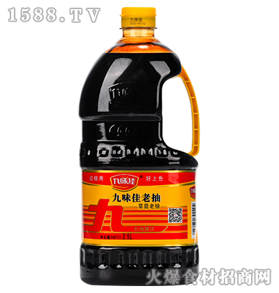 ζѲݹϳ顾2.5L