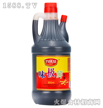 ζζʡ800ml