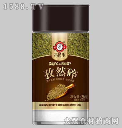 Ȼ顾26ˡ