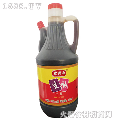 ͬѧ顾800ml