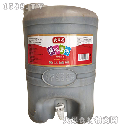ͬѧζ͡17.5L