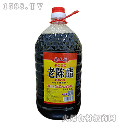 ӯɽζϳ´ס4.5L