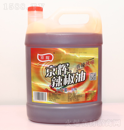 京辉 辣椒油（香辣风味）5升