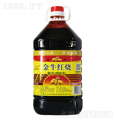 ţ ոϵζ 5L