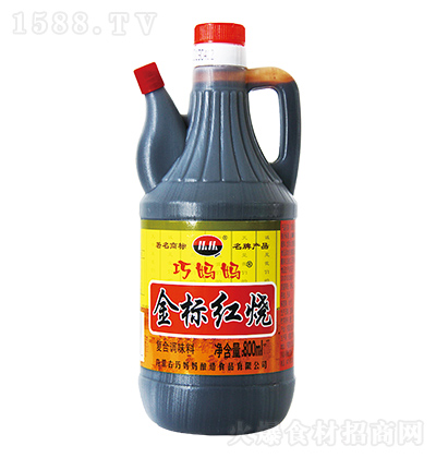  ոϵζ 800ml