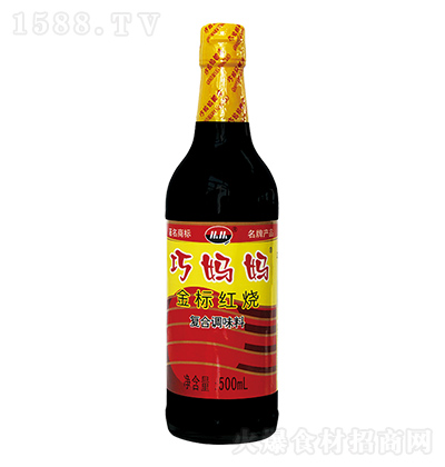  ոϵζ 500ml