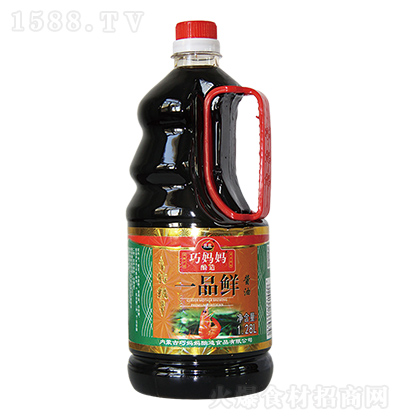  ؼһƷʽ 1.28L