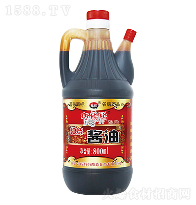  ս 800ml