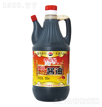  ƶ 800ml