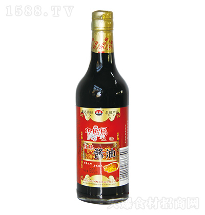  ս 500ml