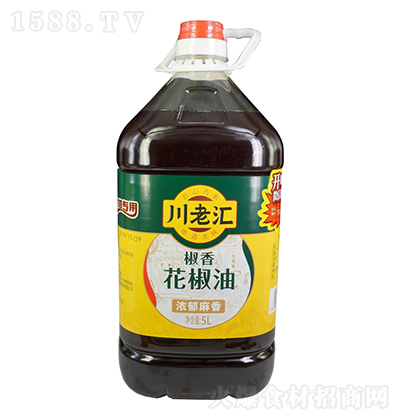 ϻ 㻨 5L