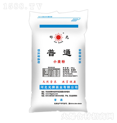  ͨС 25kg