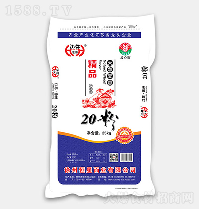  ƷСۣ20ۣ25kg