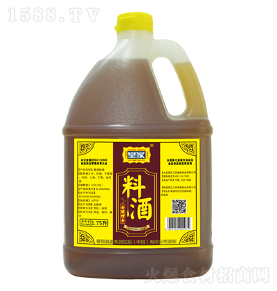 ʼ Ͼ 1.75L