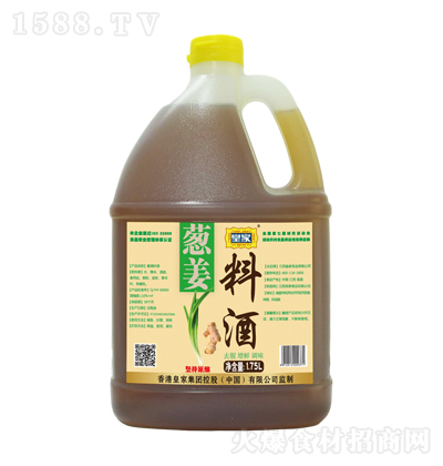 皇家 �[姜料酒 1.75L