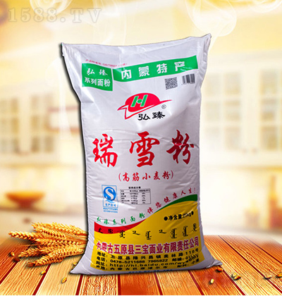 弘臻 瑞雪粉-高筋小麦粉 25kg