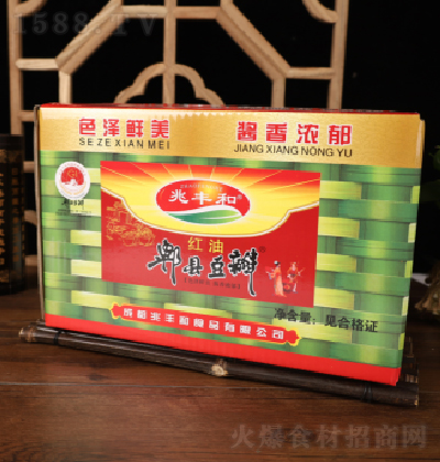 兆丰和 红油郫县豆瓣（箱）
