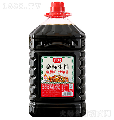    5L