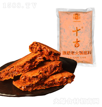 ʮ 콢ϻ 500g