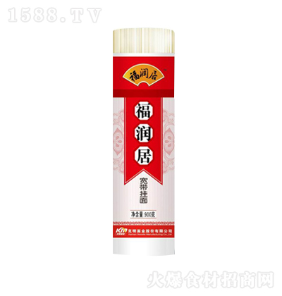   900g