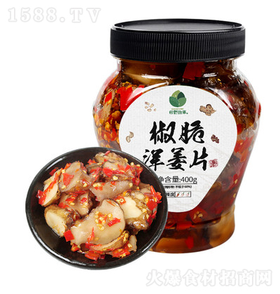 Ұ 罷Ƭ 450g