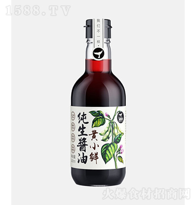 С  340ml