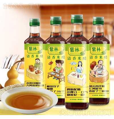 紫林 清香米醋 500ml