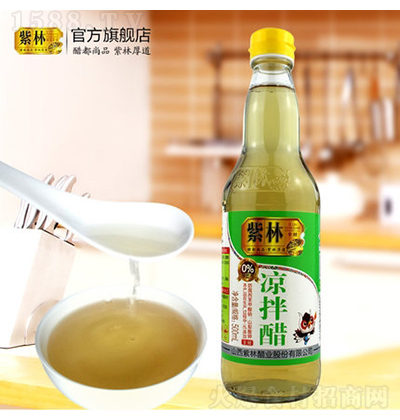   500ml